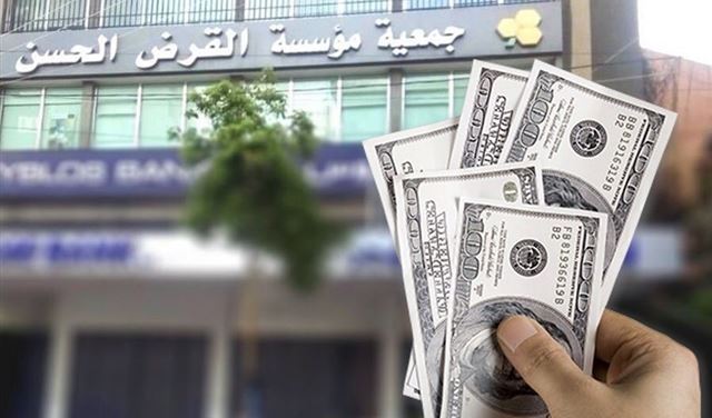 حظر وعقوبات مرتقبة على "القرض الحسن" و... شبكات قمار غير شرعية تربط كازينو لبنان بتمويل حزب الله   