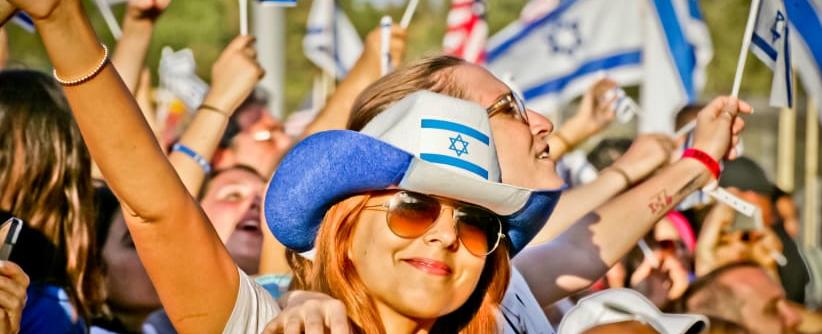 أحدث إحصاء لعدد سكان إسرائيل