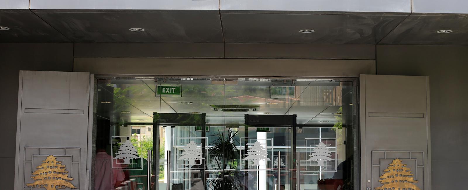 ماذا قال "حاكم" مصرف لبنان عن عودة الودائع؟