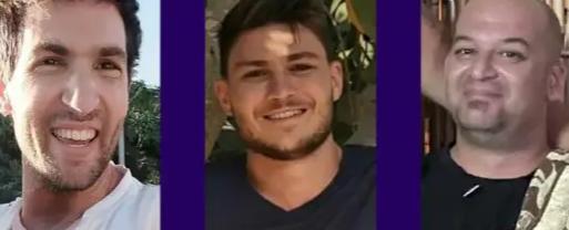 الصليب الأحمر يتسلّم الأسرى الثلاثة الإسرائيليين