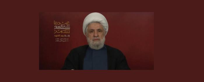 بالصوت والصورة/شو آخرتها يا شيخ نعيم؟!