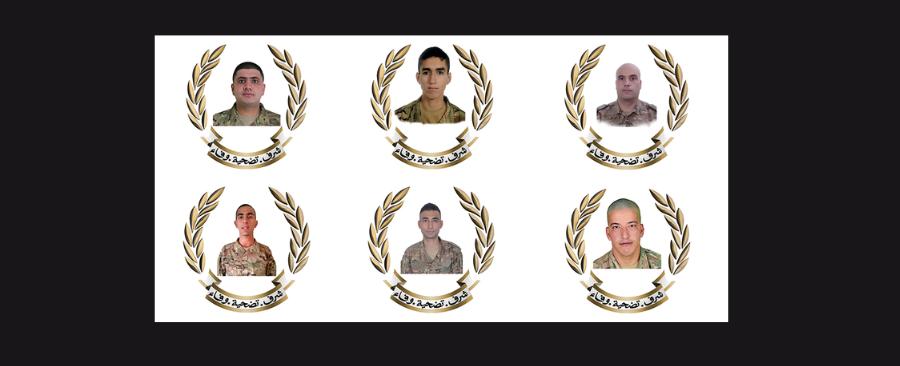 هل يهدد "حزب الله" الجيش اللبناني بنموذج انفجار نفق زبقين القاتل؟