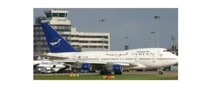 وثيقة تكشف عن نقل عائلة الأسد مئات ملايين الدولارات إلى موسكو