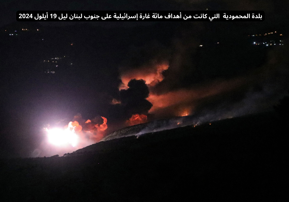 تقديرات لكلفة فتح الجبهة اللبنانية- الإسرائيلية على الإقتصاد الوطني