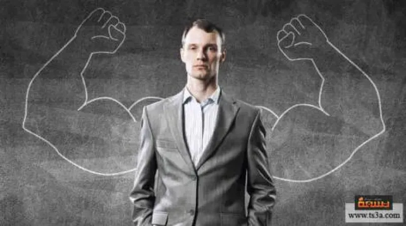 ثمانية تصرّفات بسيطة تدل على قوة شخصيتك… وفق علم النفس