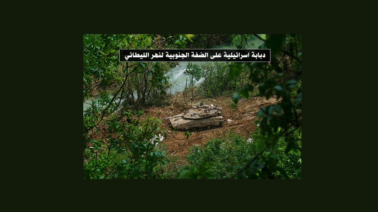 هل تمنع جلستا التفاوض في واشنطن إسرائيل من توسيع العملية العسكرية في لبنان؟