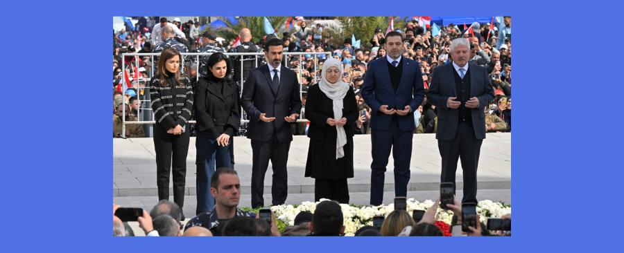 «المستقبل» تحت الضغط: التفاف «لفظي» على سلبية رسالة «الحدث» السعودية