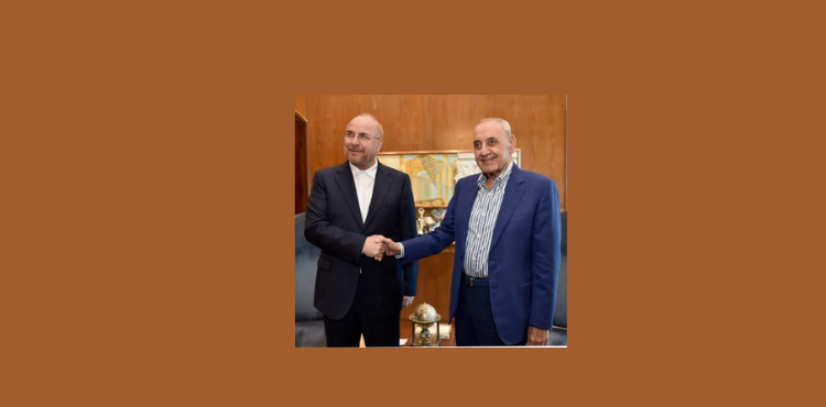 قاليباف يرشد لبنان الى "الإزدهار": الإجماع بين الحكومة والشعب والمقاومة!