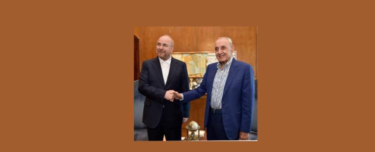 قاليباف يرشد لبنان الى "الإزدهار": الإجماع بين الحكومة والشعب والمقاومة!