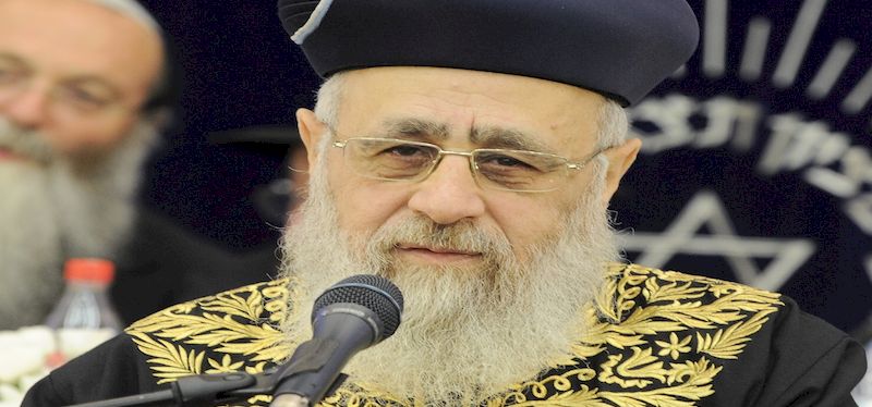 الحاخام الأكبر يثير ضجة في إسرائيل و"استغرابًا" عالميّا: لقد حمانا الله بفضل تلاميذ المدارس الدينية وليس بفضل الجنود