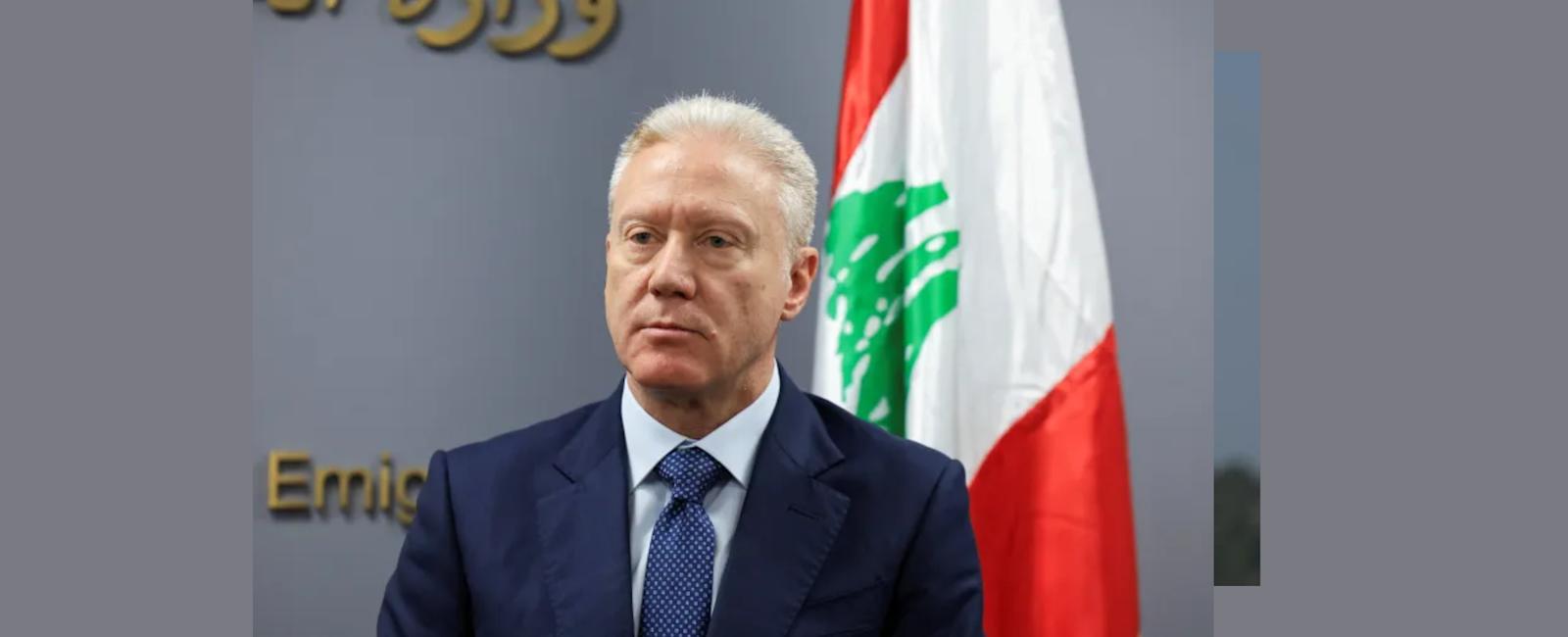 وزير خارجية لبنان: تحذيرات عربية ودولية من عملية إسرائيلية واسعة