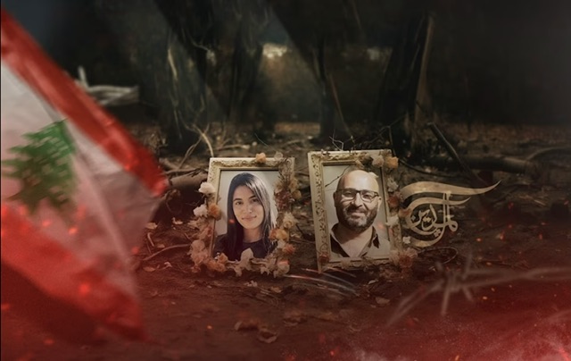 ماذا عن مسؤوليّة "حزب الله" عن استشهاد طاقم "الميادين" بعدما أتاح له الوصول الى نقطة الخطر الكبير؟!