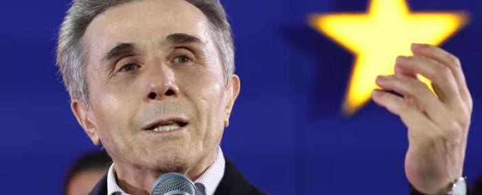 "حزب بوتين" يفوز بانتخابات جورجيا وحلم ضمّها الى الإتحاد الأوروبي يتقهقر