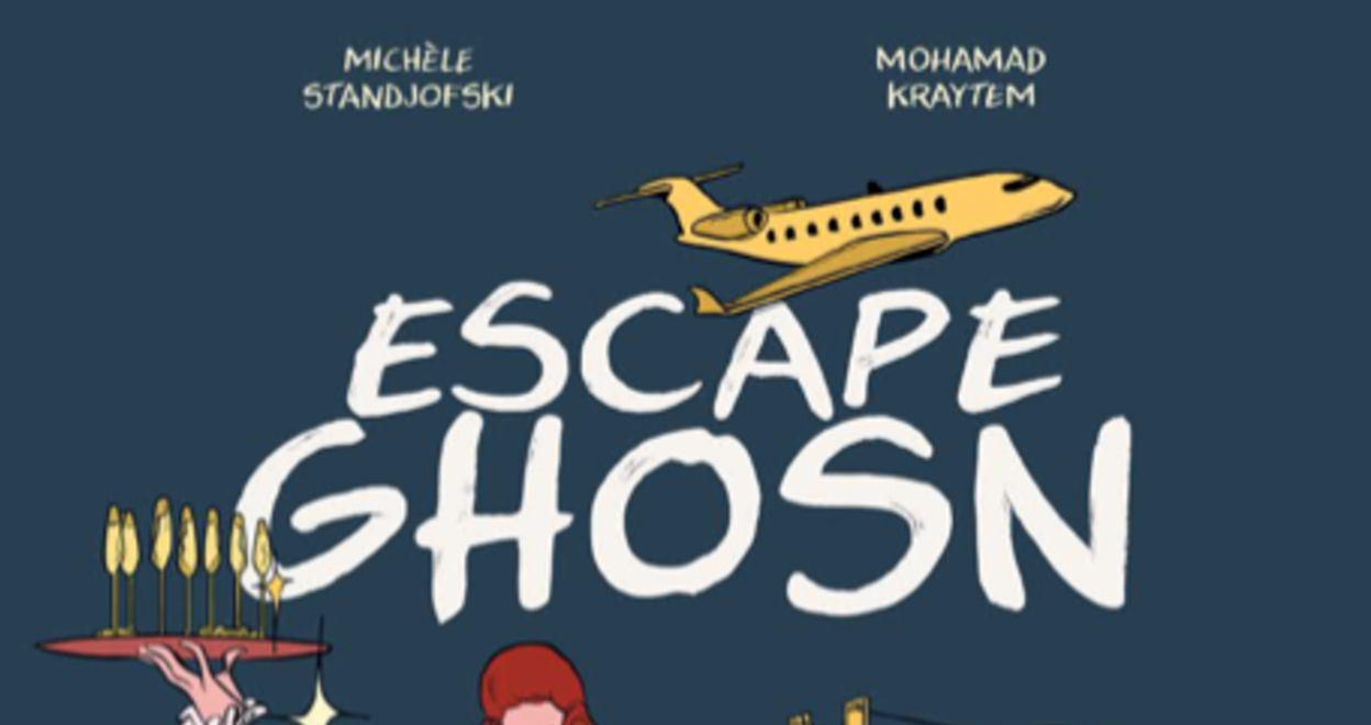 هروب «كارلوس غصن»  إلى "قفص ذهبي" في كتاب فرنسي للقصص المصورة