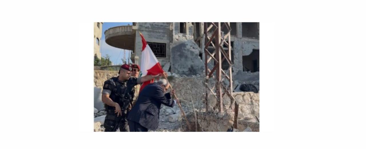 بين حرقة المواطن وكيد الممانعة: عندما يصبح غرس علم الوطن جريمة!