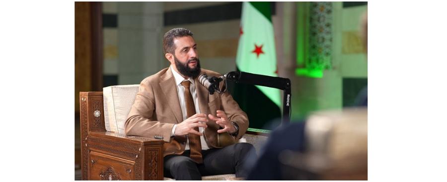 كيف تحول أحمد الشرع من مقاتل سجين في تنظيم (القاعدة) إلى زعيم سوريا؟