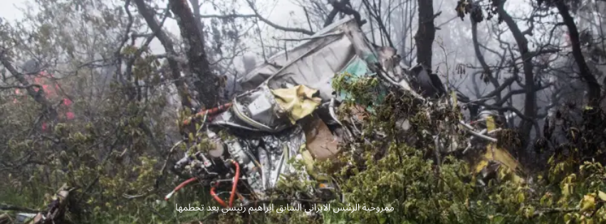 ضربة أميركية - اوروبية قاسية لبزشكيان ..ما هي تداعيات فرض عقوبات على "إيران إير"؟