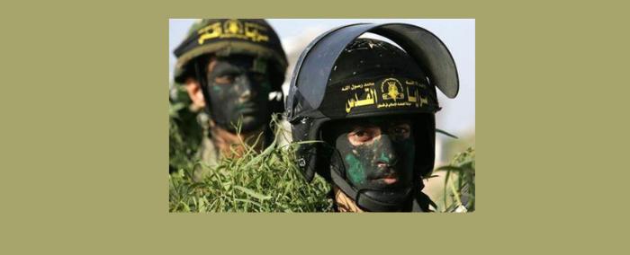 السلطات السورية توقف قياديّين من "سرايا القدس" الفلسطينية