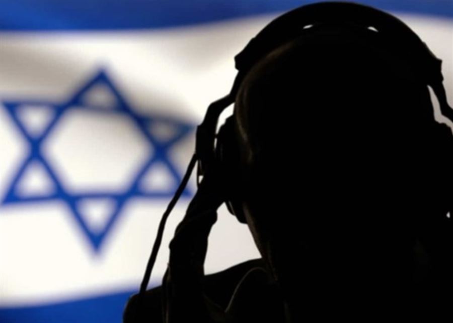 "علاقة عمل".. هكذا انتهت قضية اتهام هيثم مزاحم بالتعامل مع "الموساد"!