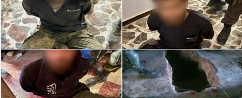 4 أسرى من "حزب الله" بقبضة الجيش الإسرائيلي وأحدهم يُستخدم في "الحرب النفسية"