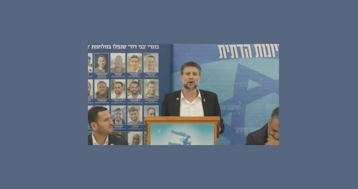  سموتريتش يعتذر بعد قوله للسعوديين: "تابعوا ركوب الجِمال في الصحراء"