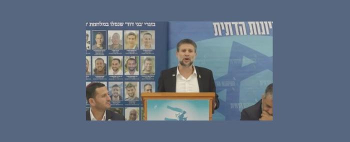 سموتريتش يعتذر بعد قوله للسعوديين: "تابعوا ركوب الجِمال في الصحراء"