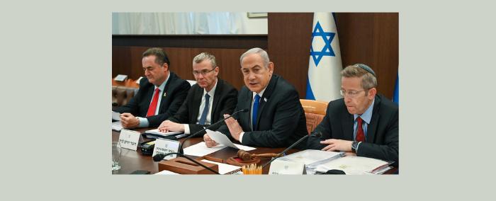 اسرائيل تعلن للمرة الاولى أن اسقاط النظام الايراني من أهدافها