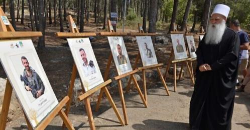 الصندوق القومي اليهودي "يخلّد" ذكرى العسكريين الدروز  الذين قتلوا في صفوف الجيش الإسرائيلي