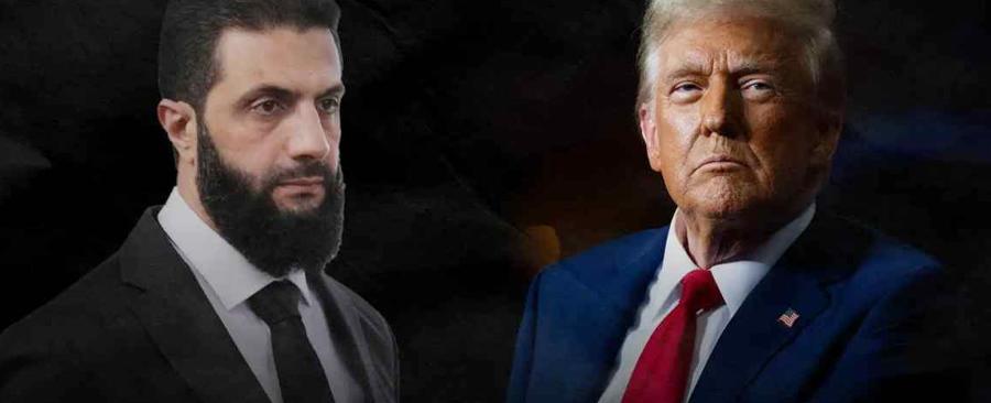 مساعدو ترامب يعارضون الشرع... وواشنطن تستعد لموقف من دمشق