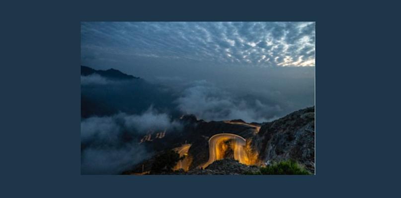 حلم المملكة" بعيون باريسية.. رحلة حسّية بين الصورة والتراث وفنون الطهي السعودي"