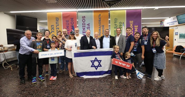 مئات الأمريكيين الشماليين يهاجرون إلى إسرائيل في أكبر تدفق منذ 7 أكتوبر