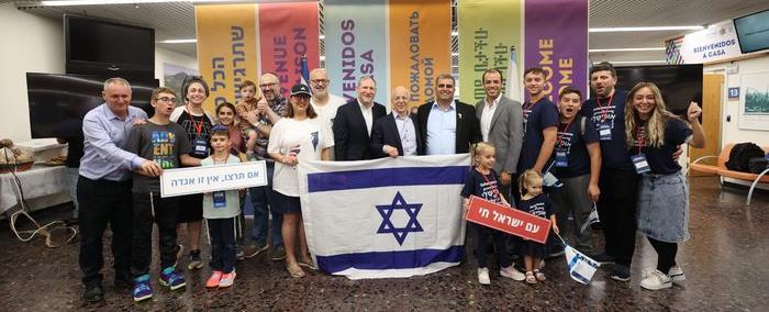 مئات الأمريكيين الشماليين يهاجرون إلى إسرائيل في أكبر تدفق منذ 7 أكتوبر