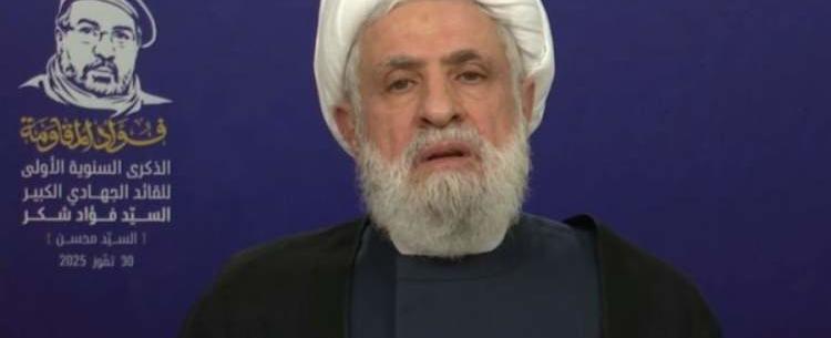 قاسم: برّاك يقلب الحقائق.. وسلاحنا هو لمقاومة إسرائيل ولن نقبل بتسليمه