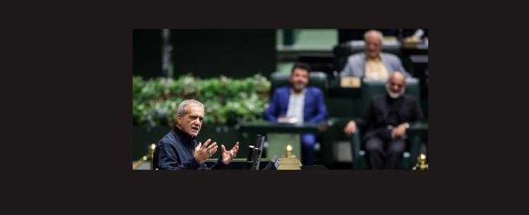 الرئيس الإيراني في دفاعه عن وزير قبيل الإطاحة به: وضعنا أسوأ مما كنا عليه في الحرب مع "صدام"