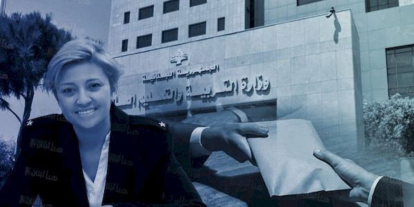 قضاة لبنانيّون في خدمة "مافيا شهادات العراقيين"... توقيف أمل شعبان بملف فارغ  يُراكم الأدلة 