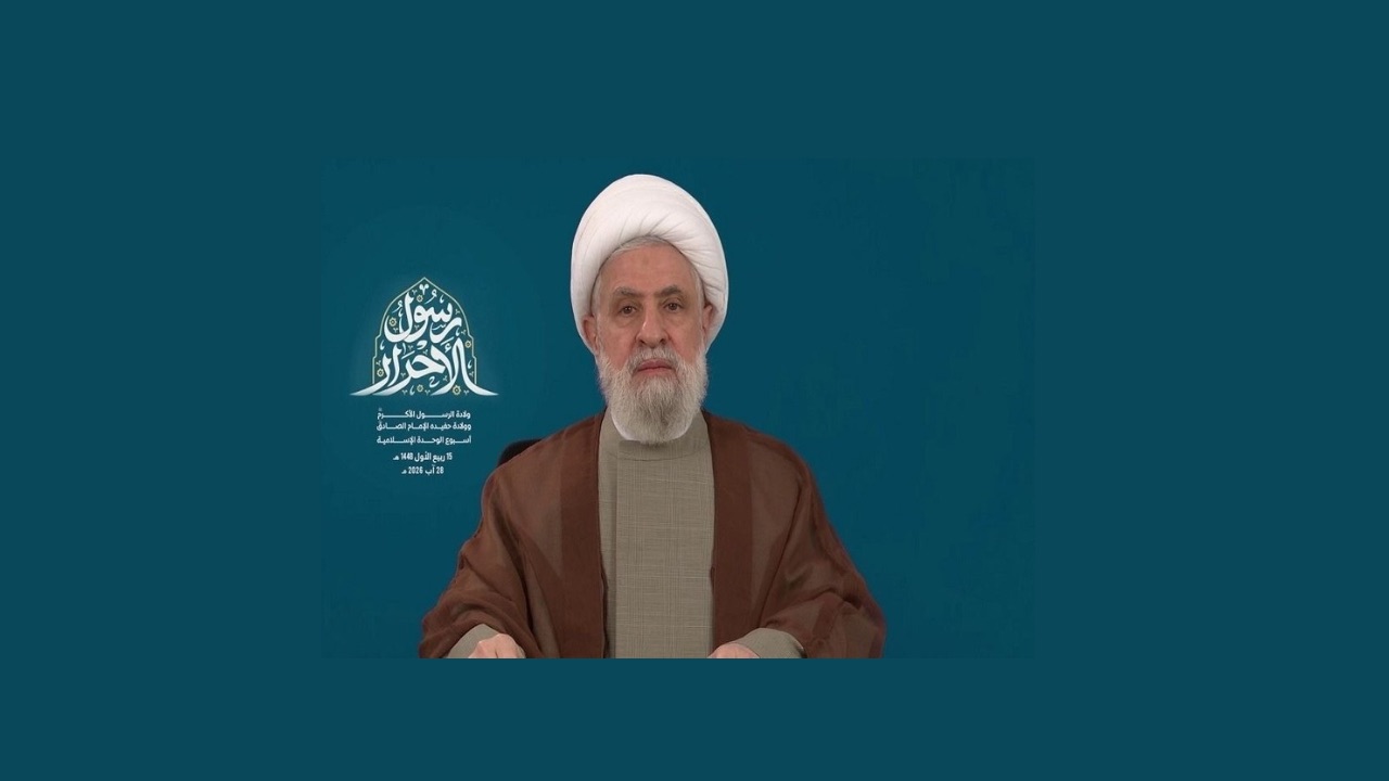نعيم قاسم " حامي بيروت من اسرائيل" يصعّد في وجه السلطة اللبنانية: «فتشوا عن وسيط غير الأميركي»