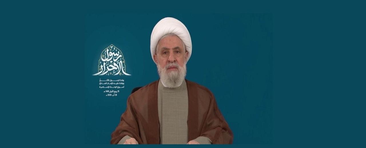 نعيم قاسم " حامي بيروت من اسرائيل" يصعّد في وجه السلطة اللبنانية: «فتشوا عن وسيط غير الأميركي»