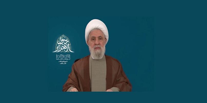 نعيم قاسم " حامي بيروت من اسرائيل" يصعّد في وجه السلطة اللبنانية: «فتشوا عن وسيط غير الأميركي»