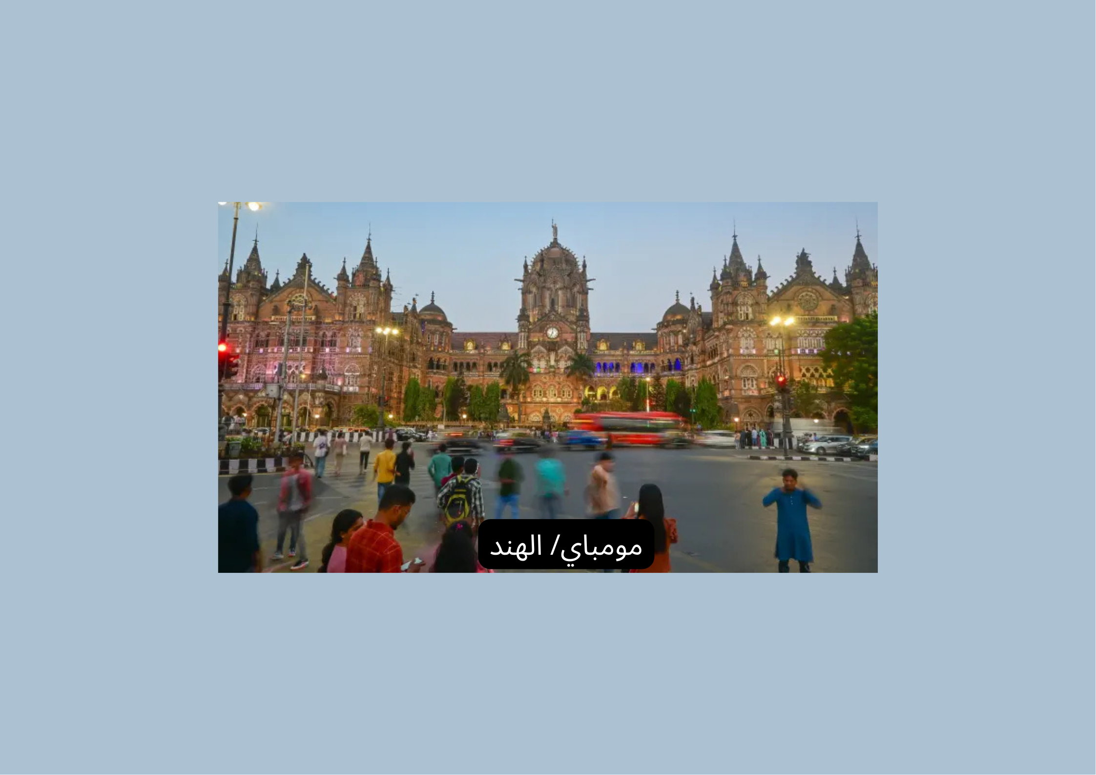 استشراف أميركي: الصين ستخسر  نصف سكانها  قبل العام 2100 وستتولى أفريقيا والهند زمام الأمور 