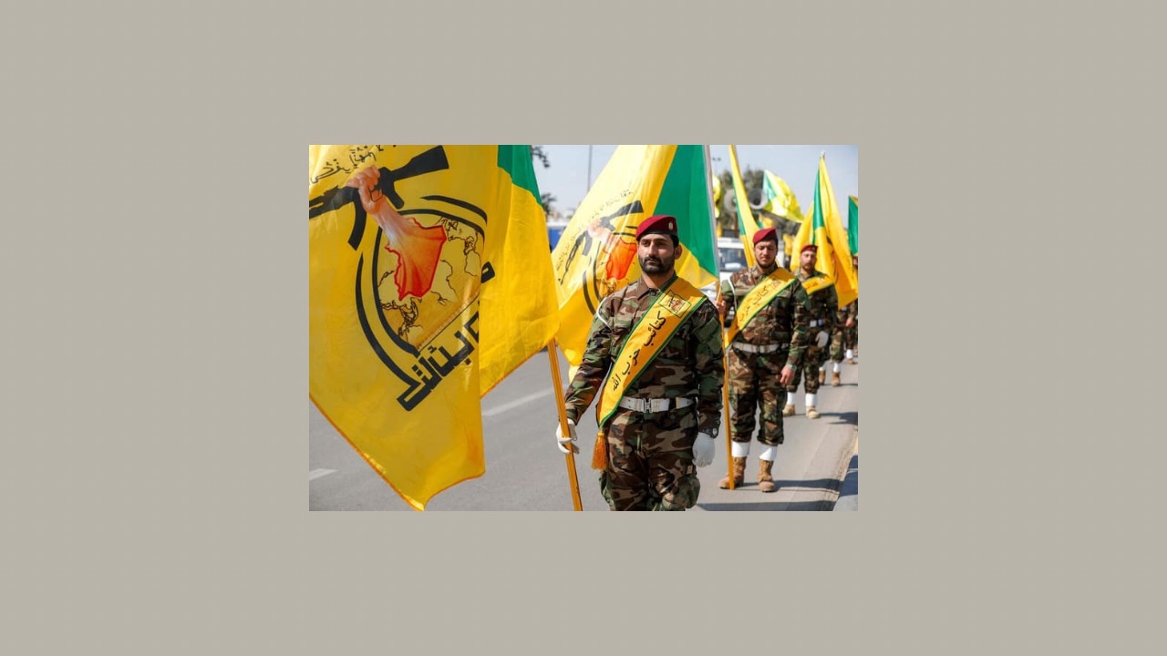 العراق يواجه تعهداته "المرجأة".. سقوط المهلة الأولى لنزع سلاح الميليشيات والأنظار إلى حزيران 2027