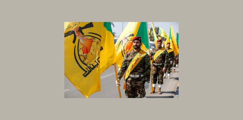 العراق يواجه تعهداته "المرجأة".. سقوط المهلة الأولى لنزع سلاح الميليشيات والأنظار إلى حزيران 2027