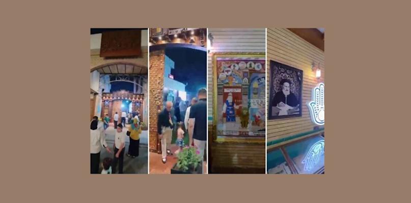 بغداد تستعيد ذاكرة يهودها: متحف يوثّق تاريخ جالية غابت عن العراق