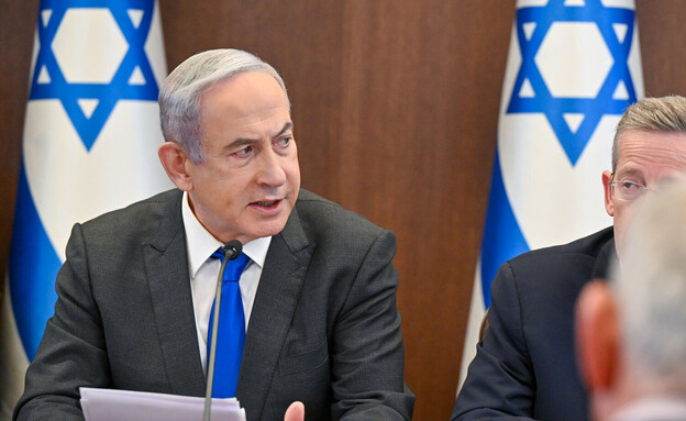 لأول مرة.. نتنياهو يعترف بمسؤولية بلاده عن تفجيرات البايجرز