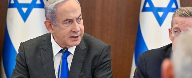 لأول مرة.. نتنياهو يعترف بمسؤولية بلاده عن تفجيرات البايجرز