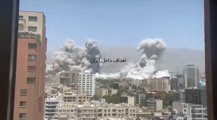ايران (3)