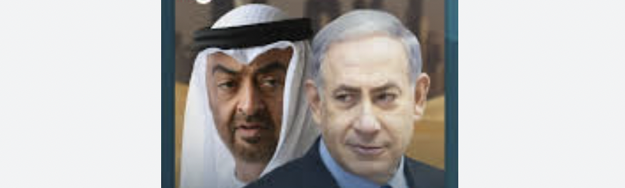 إعلام عبري يكشف سبب إعلان نتنياهو عن زيارته السرية للإمارات خلال الحرب على إيران
