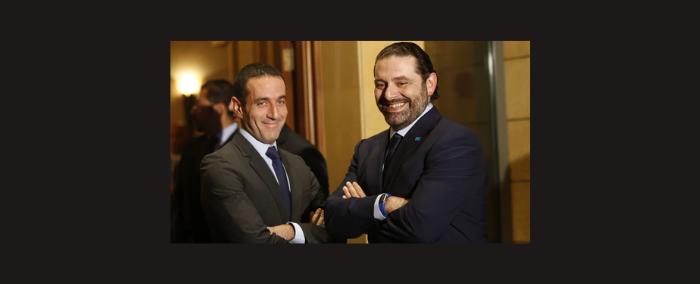 "إهتمام" سعودي بنادر الحريري