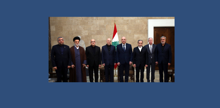 الرئيس عون للوفد الإيراني: تعبنا من حروب الآخرين