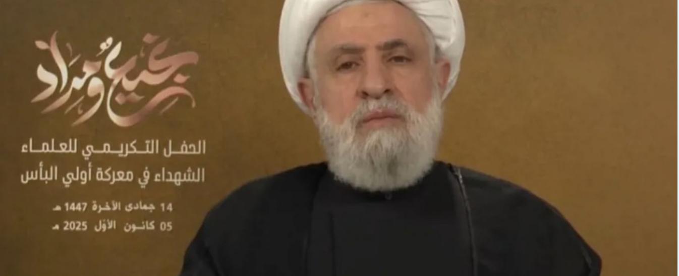 قاسم: لا تفاهم أبعد من جنوب الليطاني... وتعيين مدني للتفاوض سقطة وتنازل