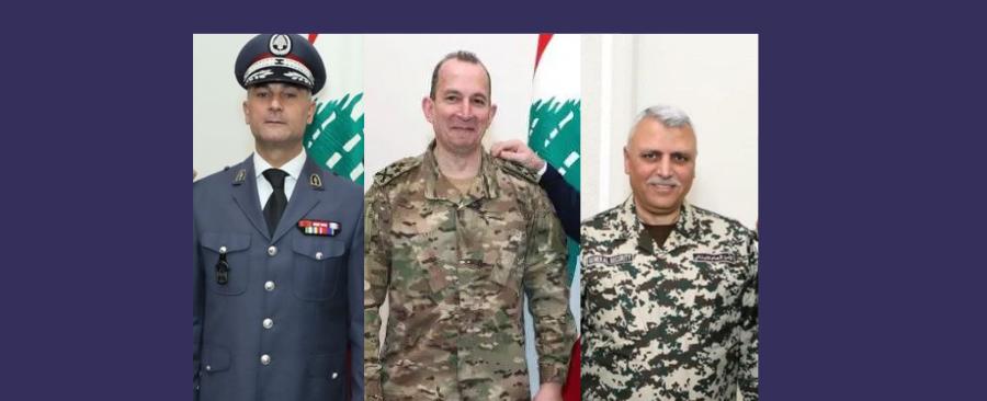 لافتات تهنئة القادة العسكريين والأمنيين تُظهر الإنقسام اللبناني